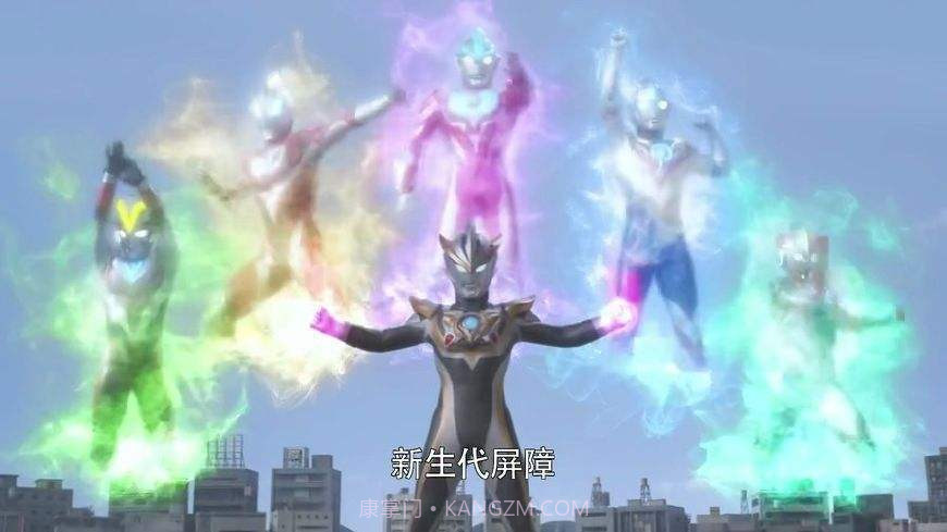 新生代奥特曼变身模拟器游戏截图2