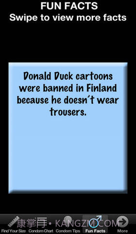 男人的尺码截图5