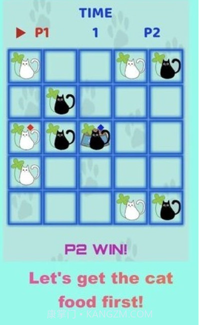抢夺猫粮截图1 抢夺猫粮截图1