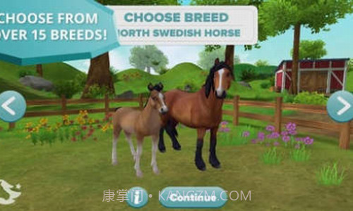 明星马厩截图2 明星马厩截图2