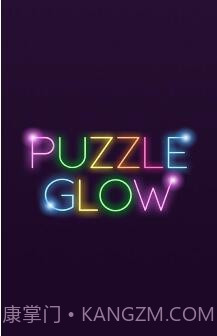 谜题探索智力解析截图1 谜题探索智力解析截图1