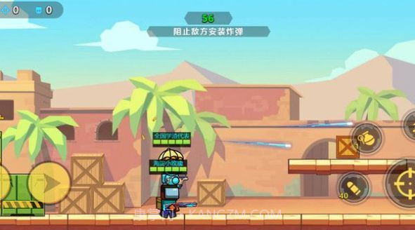 枪战大逃杀截图3 枪战大逃杀截图3