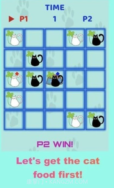 抢夺猫粮截图3 抢夺猫粮截图3
