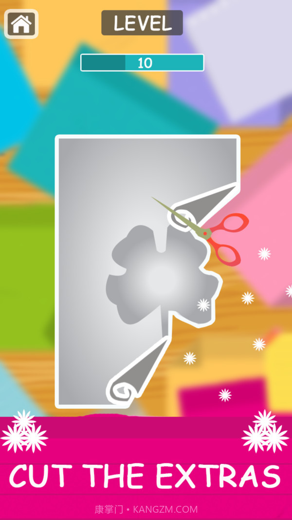 剪纸大师手机正版截图2