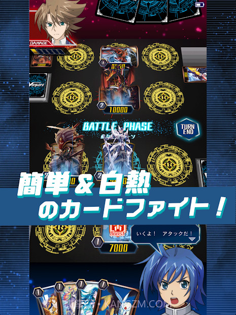 先导者ZERO官网截图3