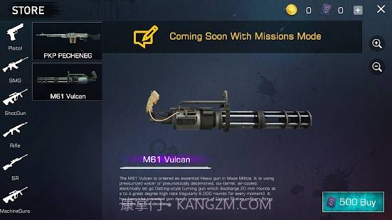 黑色行动突击队截图2