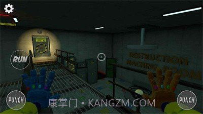 恐怖玩具工厂第2章截图5