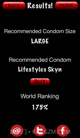 男人的尺码截图4