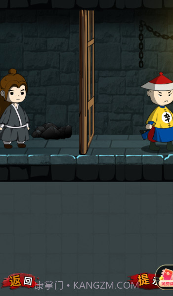 黑色档案截图1 黑色档案截图1