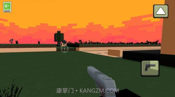 生存高高手截图2