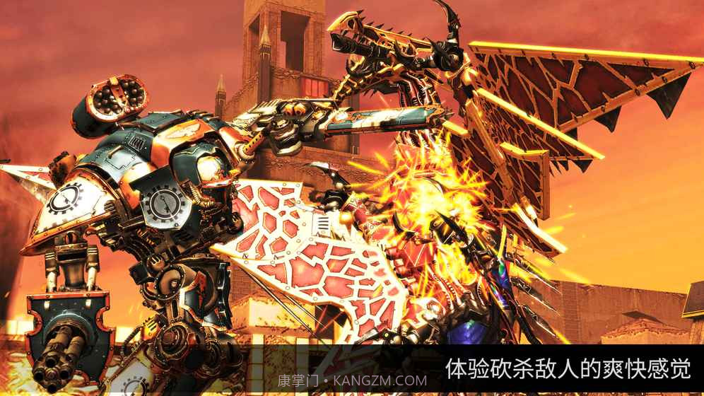 战锤40K：自由之刃截图3