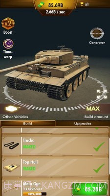 超级坦克3D截图3