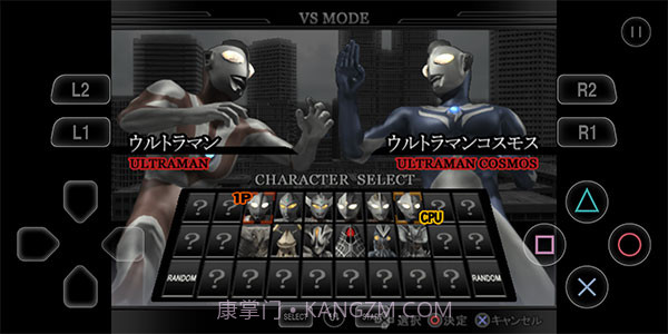 奥特曼格斗进化重生中文版v3.3.2截图3