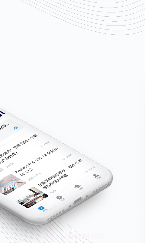 产品经理截图2 产品经理截图2