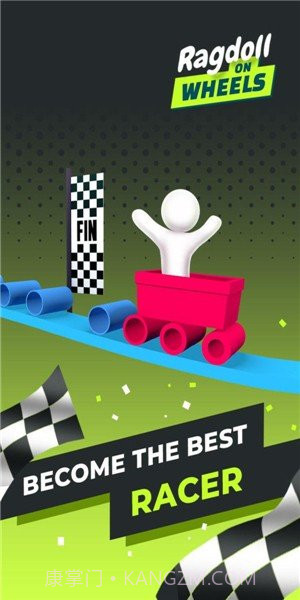 滚筒小战车截图2