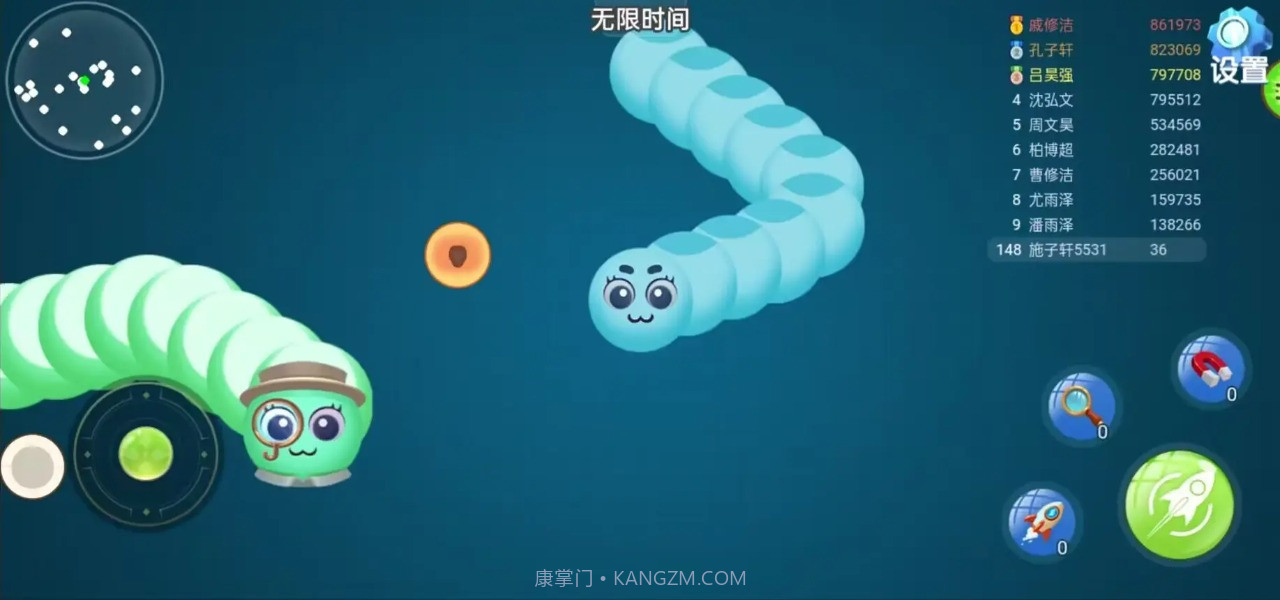 玄游贪吃蛇截图3 玄游贪吃蛇截图3
