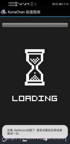 konachan截图3