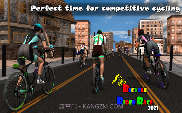 自行车骑士比赛2021截图2 自行车骑士比赛2021截图2