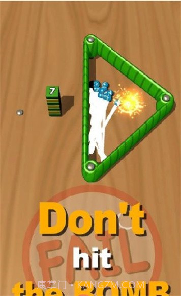 围起来打截图2 围起来打截图2