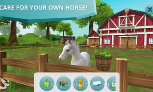 明星马厩截图3 明星马厩截图3