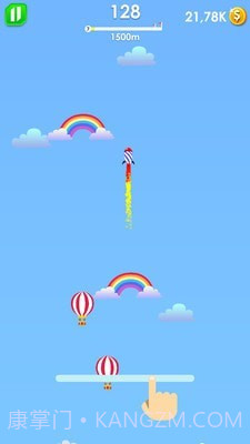 维京人的锤子截图1