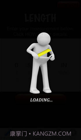 男人的尺码截图1