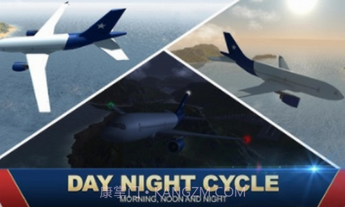 巨型喷气式飞行模拟器截图2