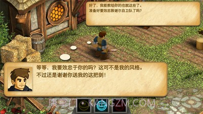 战斗之心传承汉化截图2 战斗之心传承汉化截图2