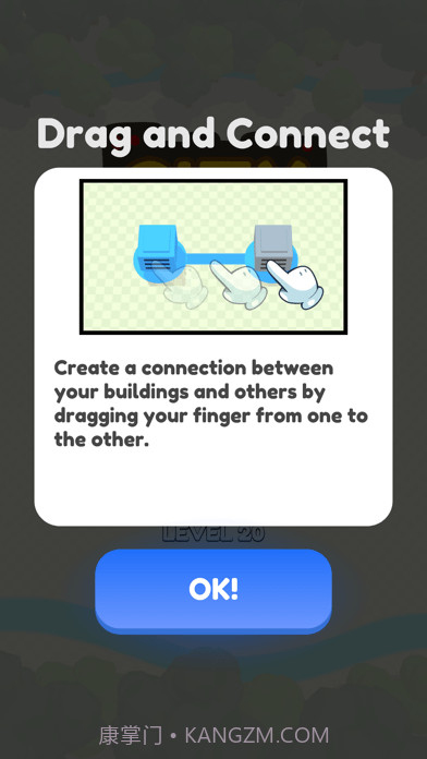 城市争夺战截图3 城市争夺战截图3