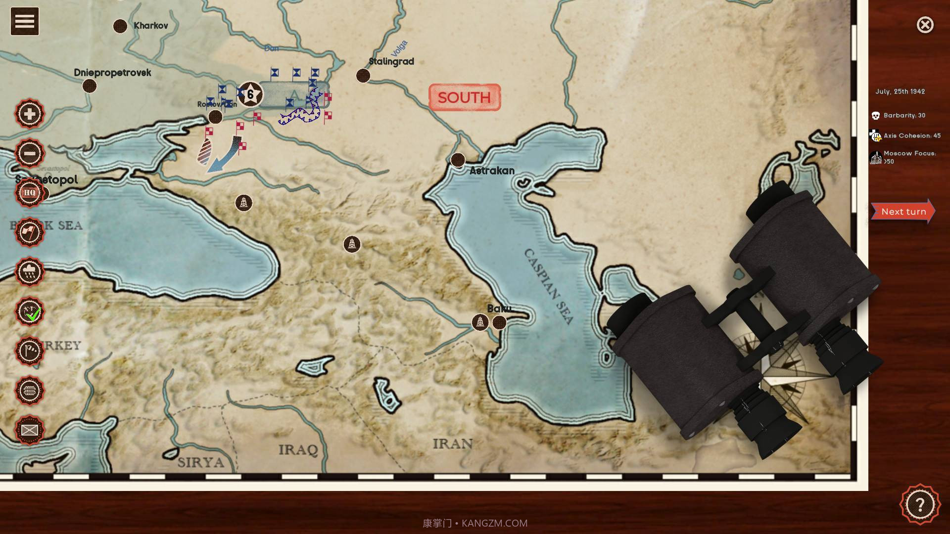 战斧:斯大林格勒Cauldrons of War - Stalingrad截图5 战斧:斯大林格勒Cauldrons of War - Stalingrad截图5