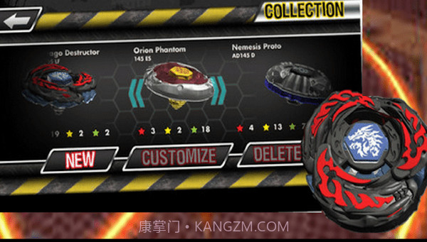 旋转世界之刃截图3