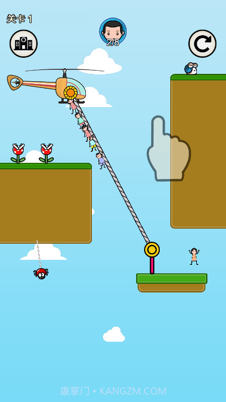 绳索救援队截图3