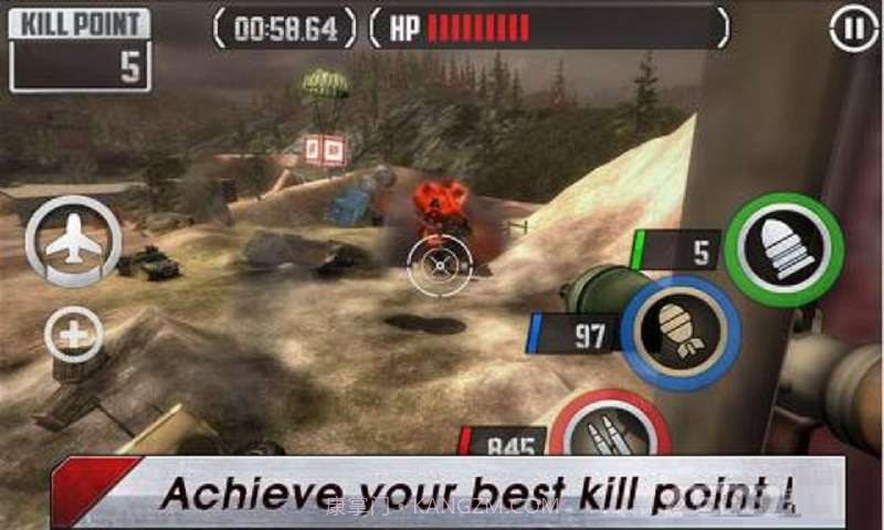 真正的士兵截图2