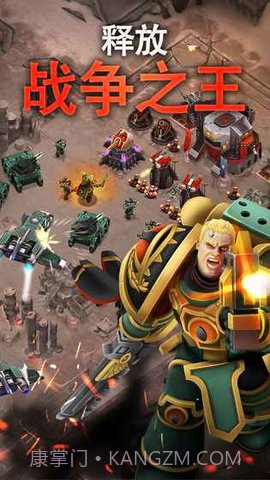 战锤40K荷鲁斯叛变空降突袭 2.3.0截图5 战锤40K荷鲁斯叛变空降突袭 2.3.0截图5