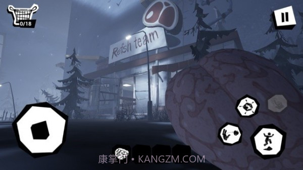 秘密邻居2021截图1 秘密邻居2021截图1