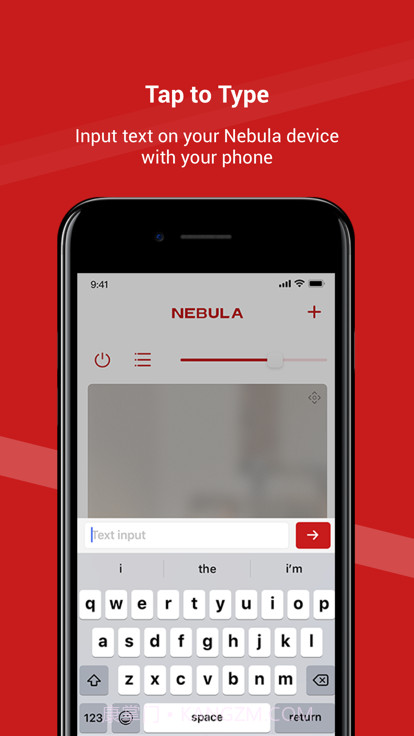 NebulaConnect截图2 NebulaConnect截图2