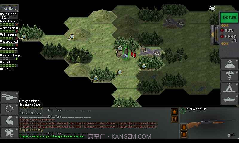 末日拾荒者APP截图5