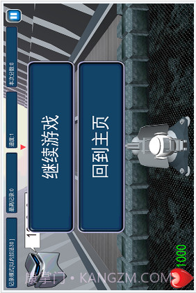 100加法保卫战截图4