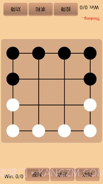 宜宾六门棋截图3 宜宾六门棋截图3