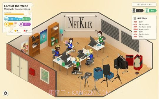 Series Makers截图4