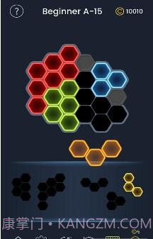 谜题探索智力解析截图3 谜题探索智力解析截图3