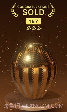 一起做瓷器2完整版截图2 一起做瓷器2完整版截图2