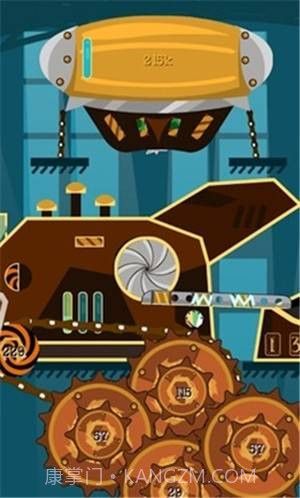 蒸汽朋克机器厂截图3