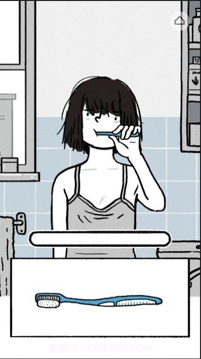 弗洛伦斯之恋中文版截图3 弗洛伦斯之恋中文版截图3