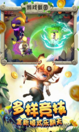 宝塔之战截图2 宝塔之战截图2