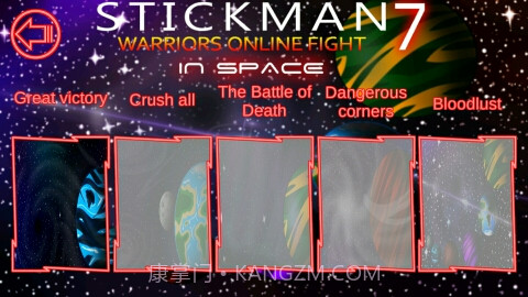 火柴人勇士7无限截图3