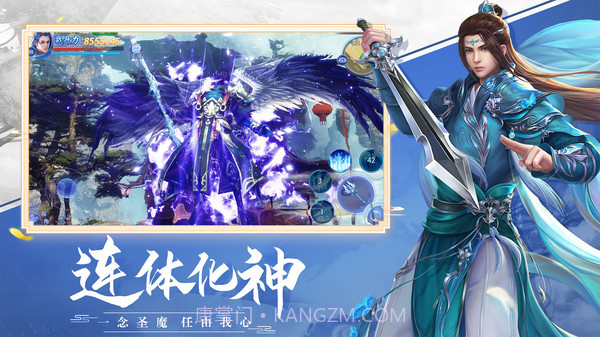 行星远征截图2 行星远征截图2