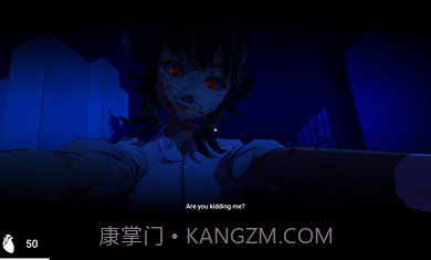 躲过学妹的追杀截图3