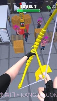 隐形射击者截图4