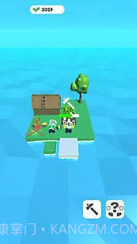 闲置画地球截图1